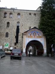 Façade extérieure du monastère de Rila